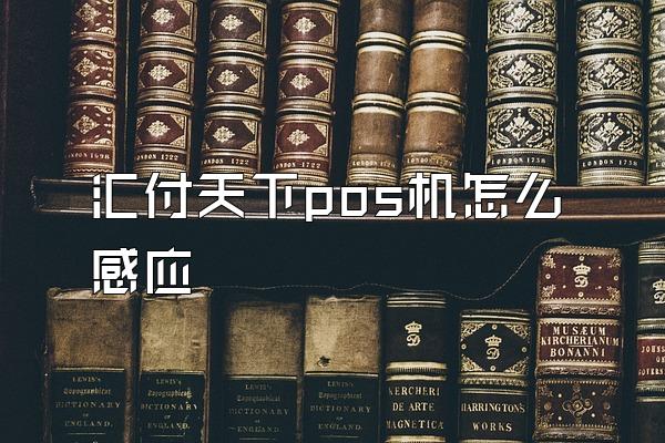 /posjixinwenzhongxin/2082.html