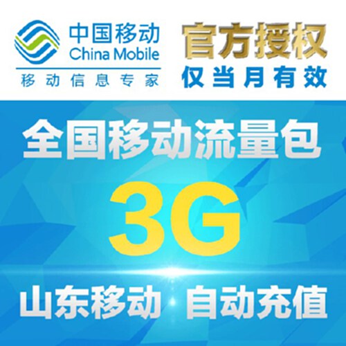 汇付天下pos机代理_汇付天下pos机流量费用_汇付天下pos机可以代理吗