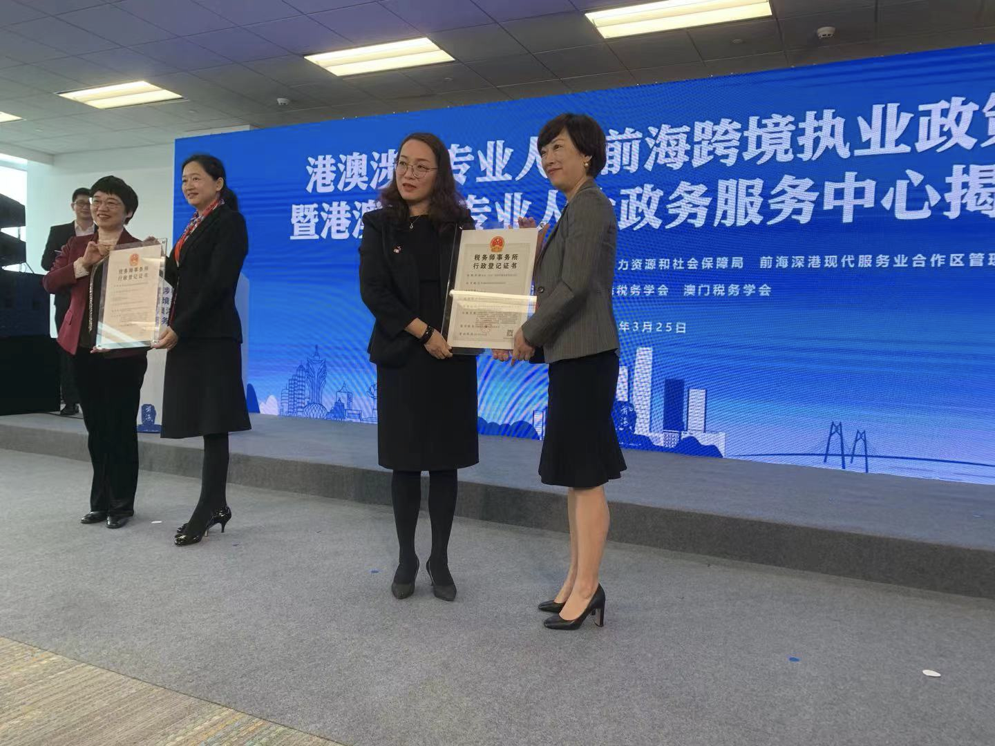 /posjixinwenzhongxin/2092.html