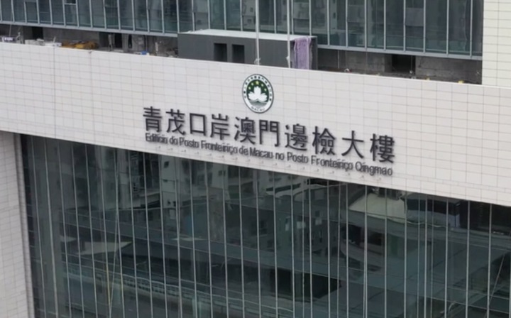 汇付天下移动pos机_汇付天下pos系统介绍_汇付天下pos机名片