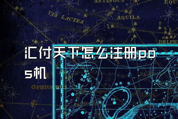 /posjixinwenzhongxin/2094.html