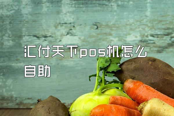 /posjixinwenzhongxin/2096.html