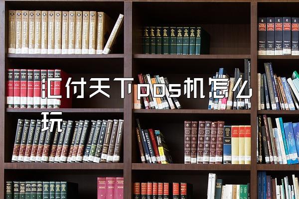 /posjixinwenzhongxin/2111.html