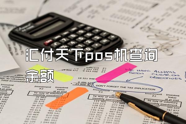 /posjixinwenzhongxin/2112.html