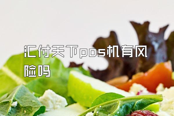 /posjixinwenzhongxin/2116.html