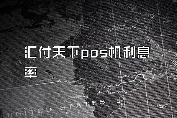 /posjixinwenzhongxin/2117.html