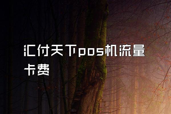 /posjixinwenzhongxin/2124.html