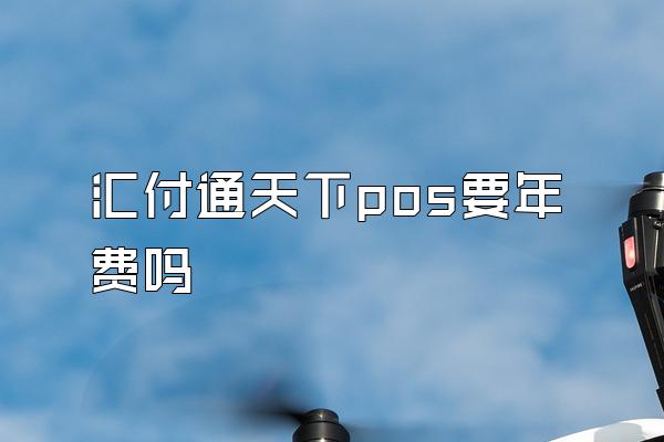 /posjixinwenzhongxin/2153.html