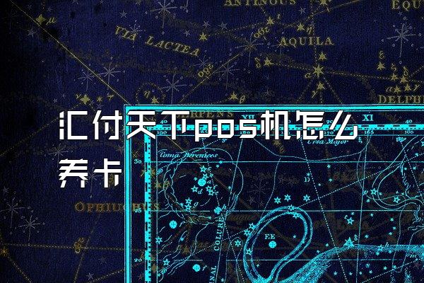/posjixinwenzhongxin/2171.html