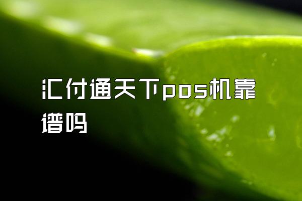 /posjixinwenzhongxin/2195.html