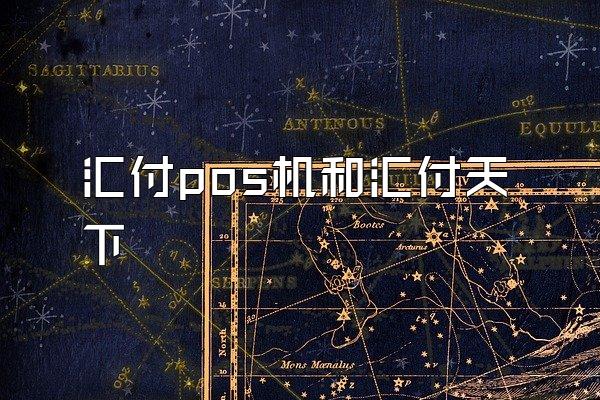 /posjixinwenzhongxin/2203.html