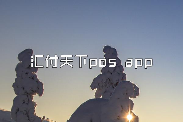 /posjixinwenzhongxin/2219.html