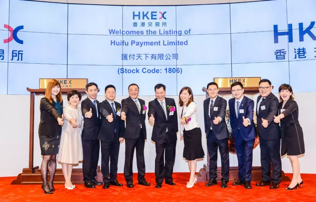 汇付天下pos机两年没用了_汇付天下的大pos_汇付天下 pos