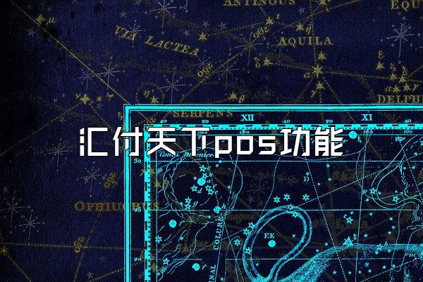 /posjixinwenzhongxin/2248.html