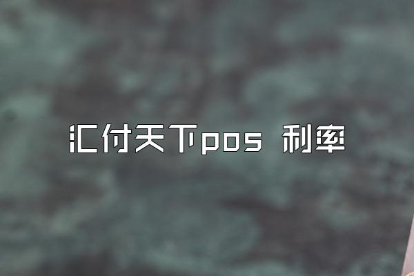/posjixinwenzhongxin/2262.html