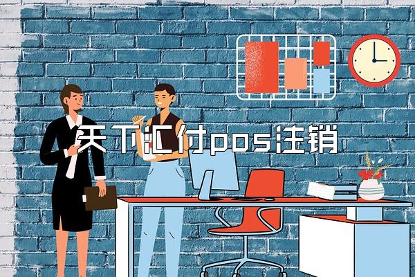 /posjixinwenzhongxin/2304.html