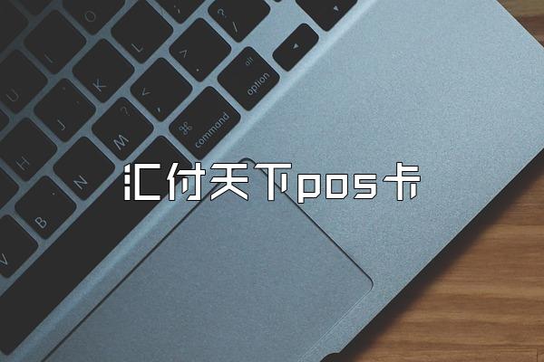 /posjixinwenzhongxin/2310.html