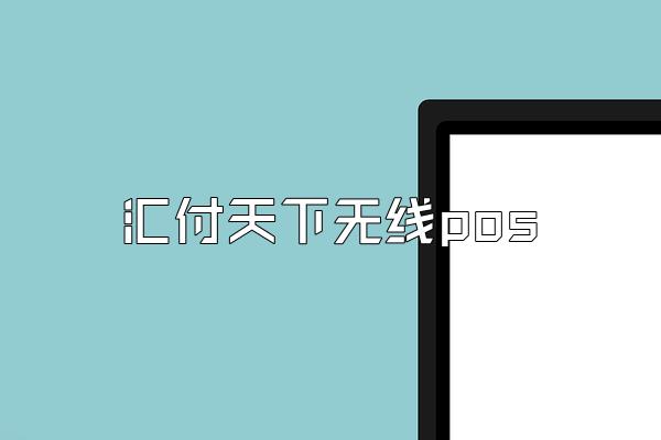 /posjixinwenzhongxin/2325.html