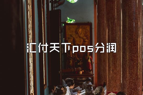 /posjixinwenzhongxin/2339.html