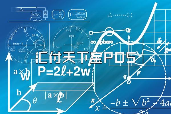 /posjixinwenzhongxin/2368.html