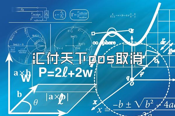 /posjixinwenzhongxin/2375.html