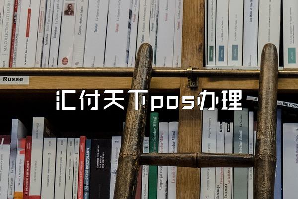 /posjixinwenzhongxin/2386.html