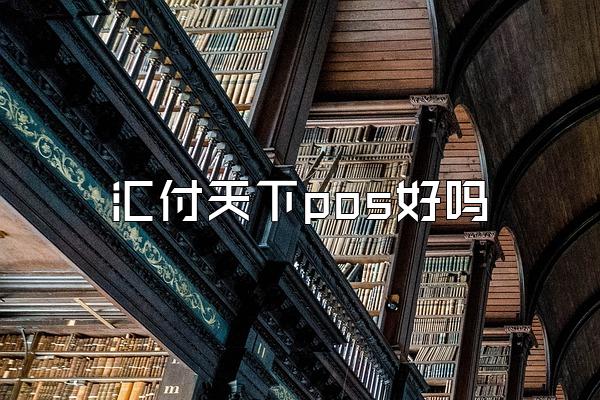 /posjixinwenzhongxin/2419.html
