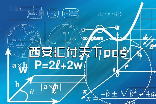 /posjixinwenzhongxin/2465.html