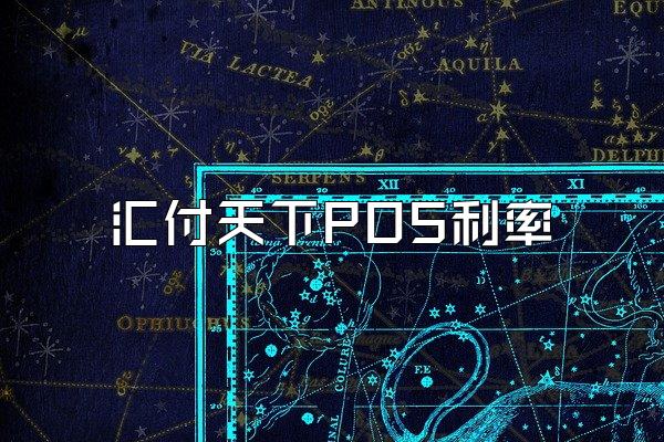 /posjixinwenzhongxin/2476.html