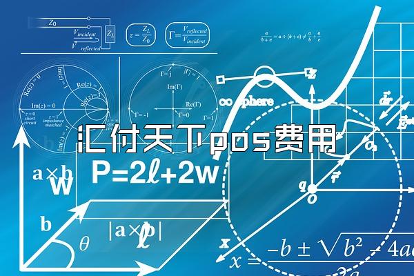 /posjixinwenzhongxin/2508.html
