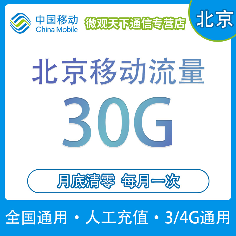 汇付天下pos机流量卡费_汇付天下pos机费率上调_汇付天下pos机菜单键