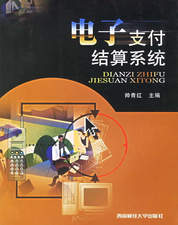 汇付天下pos机可以刷自己的卡吗_汇付天下pos刷卡额_汇付天下pos机可以代理吗