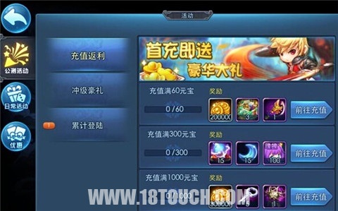 汇付天下pos机费率上调_汇付天下pos机成本_汇付天下pos机郑州
