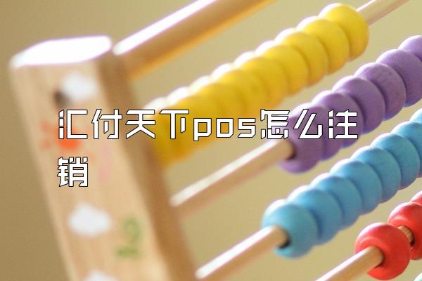 /posjixinwenzhongxin/2559.html