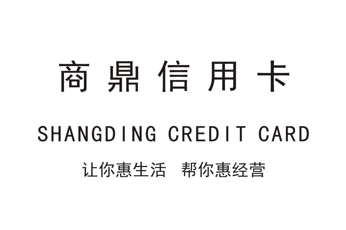 汇付天下移动pos机_汇付天下pos机换纸_汇付天下pos机的编码是多少