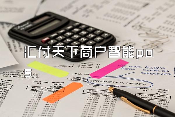 /posjixinwenzhongxin/2580.html