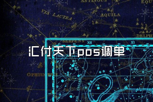 /posjixinwenzhongxin/2589.html
