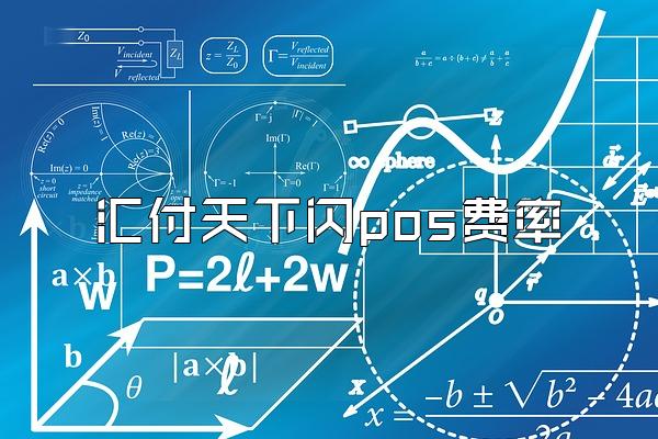 /posjixinwenzhongxin/2605.html