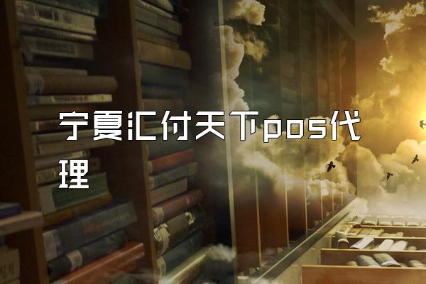 /posjixinwenzhongxin/2637.html