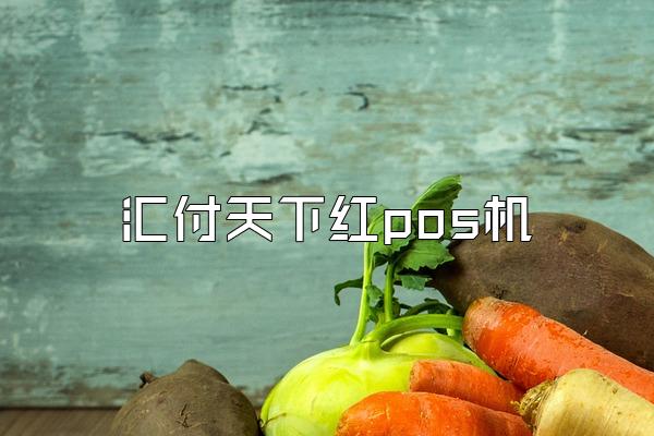 /posjixinwenzhongxin/2649.html