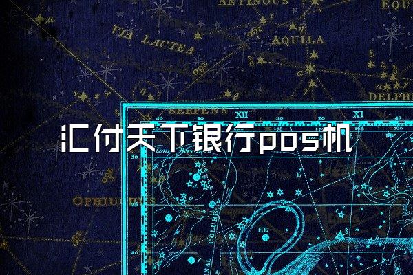 /posjixinwenzhongxin/2654.html