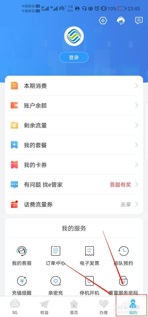汇付天下pos机代理_汇付天下pos机菜单键_汇付天下pos机鉴别