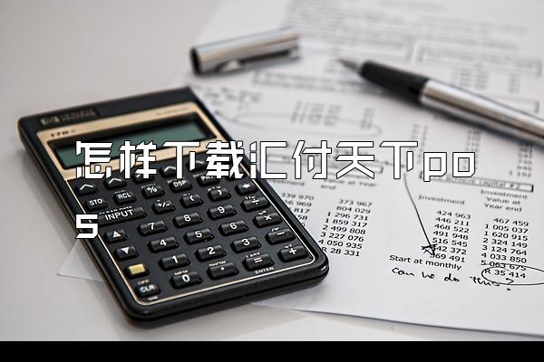 /posjixinwenzhongxin/2670.html