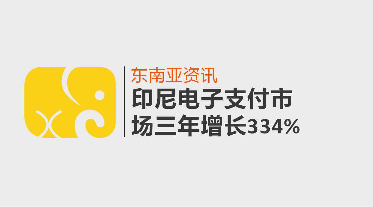 汇付天下pos机合法_汇付天下移动pos机_汇付天下pos机菜单键