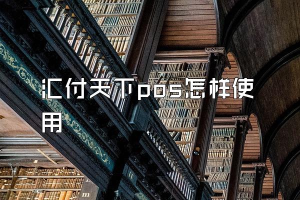/posjixinwenzhongxin/2680.html
