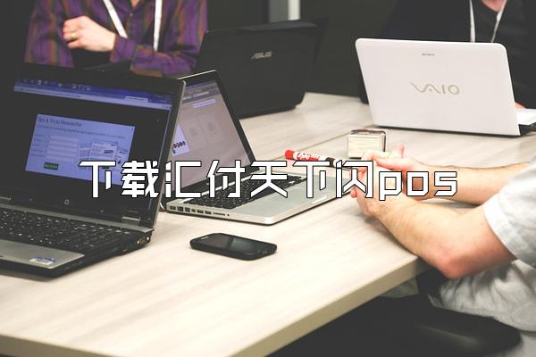 /posjixinwenzhongxin/2696.html
