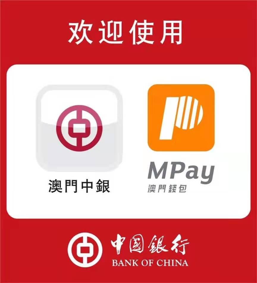 /posjixinwenzhongxin/2706.html