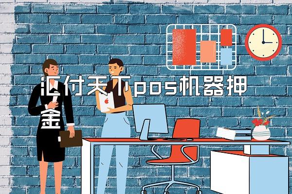 /posjixinwenzhongxin/2712.html