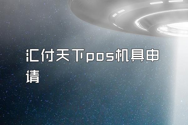 /posjixinwenzhongxin/2724.html