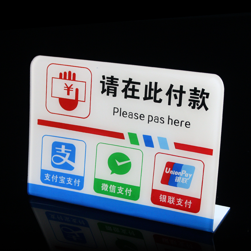 /posjixinwenzhongxin/2728.html